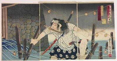 Näyttelijä Onoe Kikugoro V roolissa Torii Tsuneemon, sarjasta "Gofudoki kabuki no hon