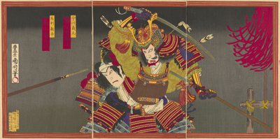 Tea Ac ja rs Ichikawa jätti Danji Doctorin Imagawana Yoshimoto Draftina Onoe Kikukoro V:nä Mori Shinsukena tekijältä Toyohara Kunichika