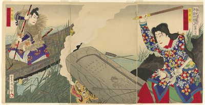 Tea Ac ja rs Fukusuke Nakamura Doctor V As Neio Onna Draft d Ichikawa Dan Juro Doctor X Kuten Chiro Tametomo tekijältä Toyohara Kunichika