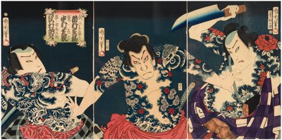 Kabuki-näyttelijät (oikealta vasemmalle) Ichimura Kakitsu IV Asahina Tobeina, Nakamura Shikan IV Washi no Chokichina ja Sawamura Tosshi II Yume no Ichirobeina, IV/1868 tekijältä Toyohara Kunichika