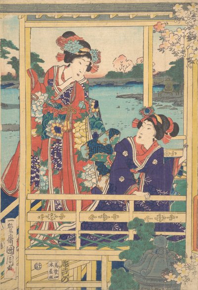 Kaksi kaunottarea Spring Gardenissa lampineen, n. Toinen kuukausi, 1864. tekijältä Toyohara Kunichika