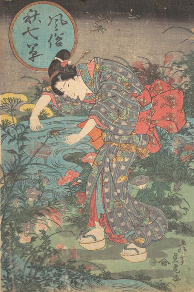 aMuodikkaat seitsemän syksyn kasvia Fuzoku aki nanakusa, ensimmäinen hal..., 1800-luvun ensimmäinen puolisko. tekijältä Toyohara Sadatora