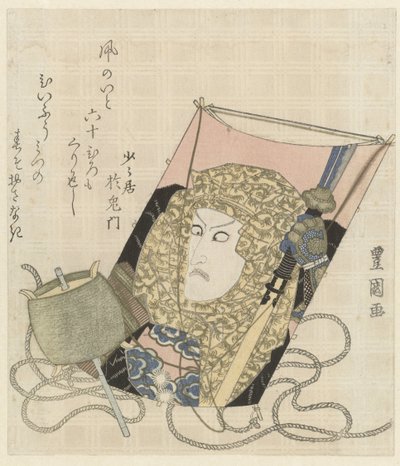Leija, jossa on muotokuva miehestä, jolla on huivi tekijältä Toyokuni (II) , Utagawa