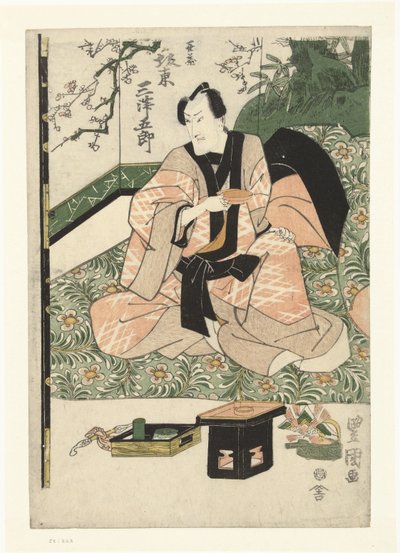 Olen hyvä jäsen ac-teur -yhtyeessä. tekijältä Toyokuni (II) , Utagawa