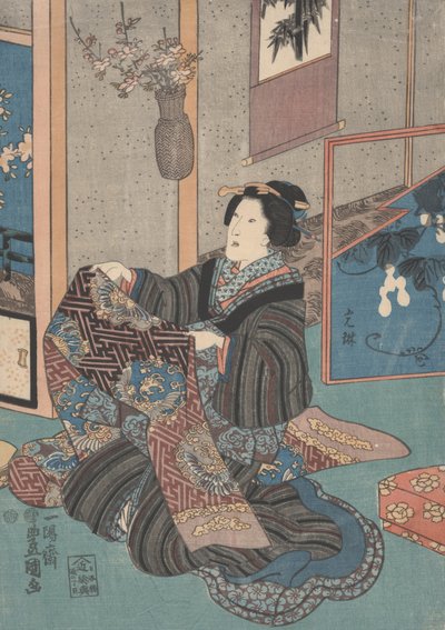 Nainen pitelee Obia tekijältä Utagawa Toyokuni