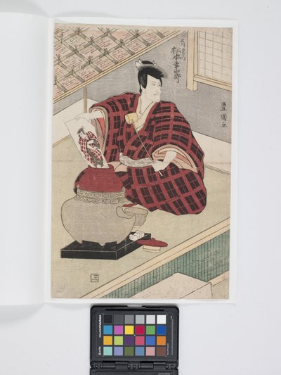 Matsumoto K?shir? Ishikawa Goemonin roolissa (värillinen puupainatus) tekijältä Toyokuni