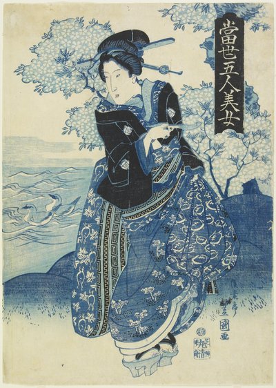Beauty Handing a Pipe, 1830-luvun alku (värillinen puupalikkaprintti) tekijältä Toyokuni II