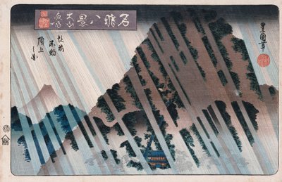 "Night Rain, Oyama", sarjasta "Kahdeksan näkymää kuuluisista paikoista" tekijältä Toyokuni II