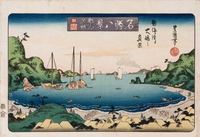 Palaavat laivat, Kanazawa", sarjasta "Kahdeksan näkymää kuuluisista paikoista" tekijältä Toyokuni II