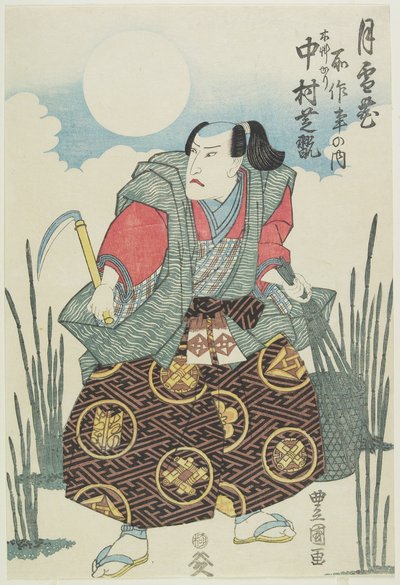 Näyttelijä Nakamura Shikan näytelmän Getsu-setsu-ka Tori bambuleikkurina?? no seki, n. 1826-35 (värillinen puupainatus) tekijältä Toyokuni II