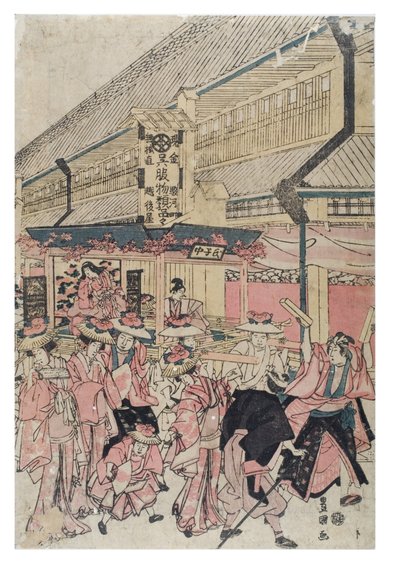 Syksyinen festivaalikulkue kadulla tekijältä Toyokuni Utagawa