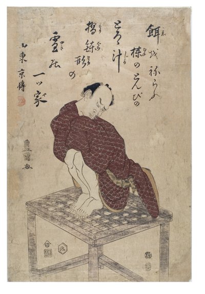 Leijan jäljitteleminen (lintu) tekijältä Toyokuni Utagawa