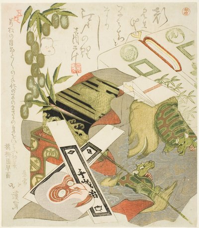Still-Life apinan naamion kanssa tekijältä Toyota (1780 1850) Hokkei