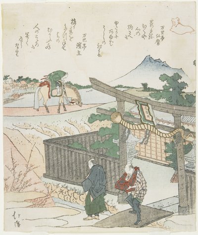 (Kaksi miestä pyhäkössä, hevonen ja ratsastaja), 1800-luvun alku tekijältä Toyota Hokkei