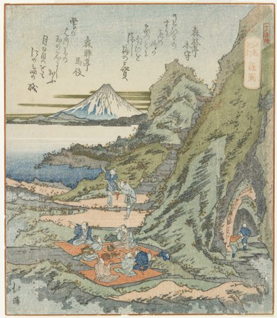 Ryu_do_, 1833 tekijältä Toyota Hokkei