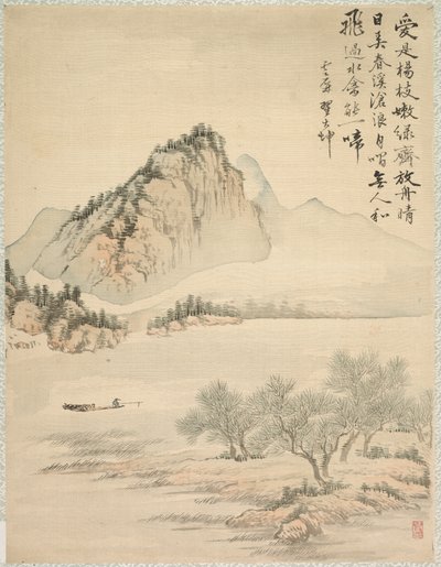 Ajelehtimassa veneessä, 1847. tekijältä Tsubaki Chinzan