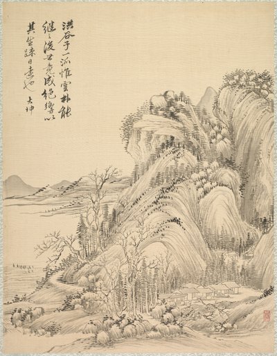 Asunnot Folded Hillsin alla, 1847. tekijältä Tsubaki Chinzan