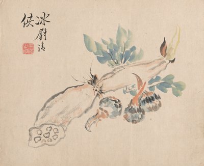 Lotus Root ja Adders Tongue. tekijältä Tsubaki Chinzan