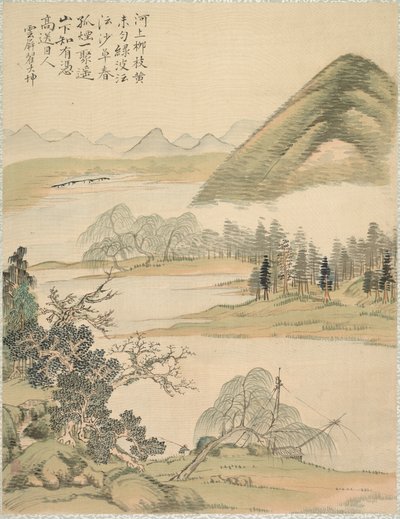Pajun oksia keväällä 1847. tekijältä Tsubaki Chinzan