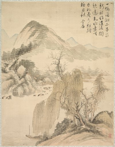 Willow ja vesiputous, 1847. tekijältä Tsubaki Chinzan