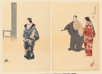 Noh-teatterin näyttelijät näyttelevät Tomonagaa Tomonaga (otsikko esineessä) Pelaa Hundred Noh (sarjan nimi) Nogaku hyakuban (sarjan nimi esineellä) tekijältä Tsukioka Kogyo