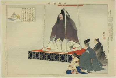 Aisomegawa, sarjasta "Pictures of No Performances (Nogaku Zue)" tekijältä Tsukioka Kogyo