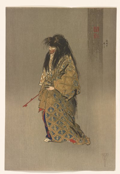 Dōjōji ato shite sarjasta One Hundred Prints of Noh, noin 1922-25 (tussi ja väri paperille). tekijältä Tsukioka Kogyo