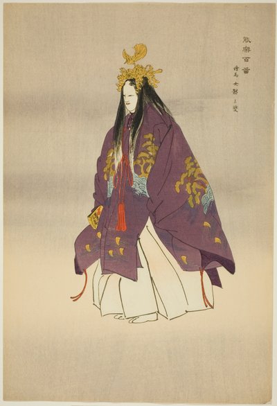Ema, sarjasta "One Hundred No Dramas (Nogaku hyakuban)". tekijältä Tsukioka Kogyo