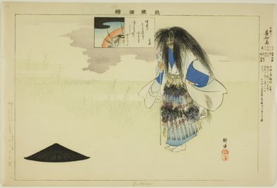 Gen Chidori, sarjasta "Pictures of No Performances (Nogaku Zue)" tekijältä Tsukioka Kogyo