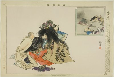 Tällä hetkellä Shichimen, Teserien ``Japanilaisten parien esitykset (Naraku Zue)
