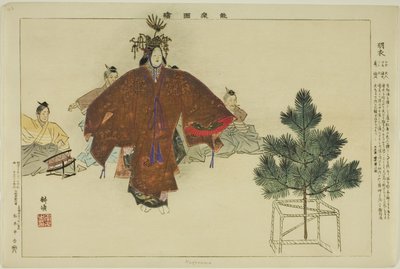 Hagoromo, sarjasta "Pictures of No Performances (Nogaku Zue)" tekijältä Tsukioka Kogyo
