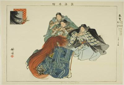 Hiun, sarjasta "Pictures of No Performances (Nogaku Zue)" tekijältä Tsukioka Kogyo