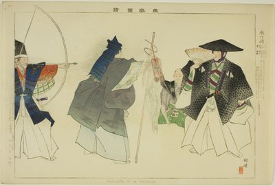 Hoka-zo, sarjasta "Pictures of No Performances (Nogaku Zue)" tekijältä Tsukioka Kogyo