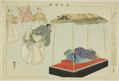 Kantan, sarjasta "Pictures of No Performances (Nogaku Zue)" tekijältä Tsukioka Kogyo