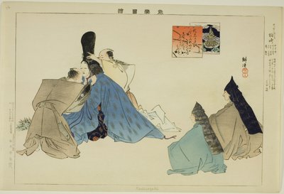 Kashiwa-zaki, sarjasta "Pictures of No Performances (Nogaku Zue)" tekijältä Tsukioka Kogyo