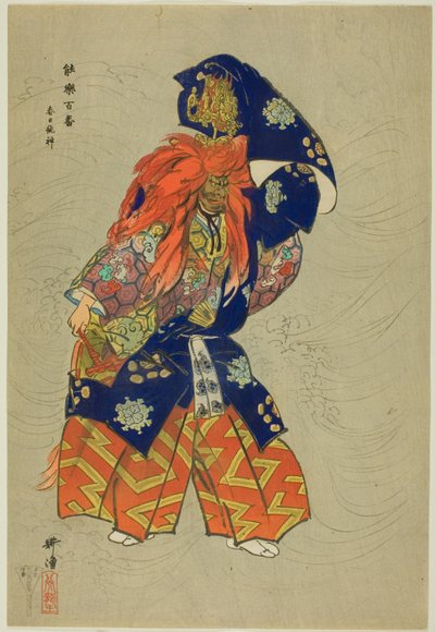 Kasuga Ryujin, sarjasta "One Hundred No Dramas (Nogaku hyakuban)". tekijältä Tsukioka Kogyo