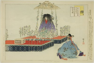 Makua Porcelain (kuuntele), sarjasta "Japanilaisten parien esitykset" tekijältä Tsukioka Kogyo