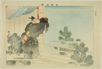 Mentako, sarjasta "Pictures of No Performances (Nogaku Zue)" tekijältä Tsukioka Kogyo