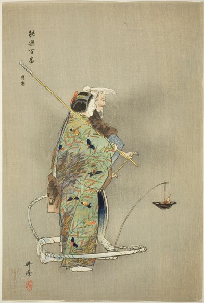 Michimori, sarjasta "One Hundred No Dramas (Nogaku hyakuban)". tekijältä Tsukioka Kogyo