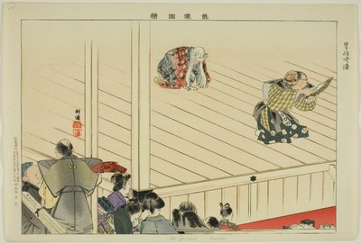 Oba-ga-zaki (Kyôgen), sarjasta "Pictures of No Performances (Nogaku Zue)" tekijältä Tsukioka Kogyo