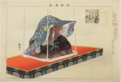 Oeyama, sarjasta "Pictures of No Performances (Nogaku Zue)" tekijältä Tsukioka Kogyo