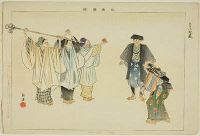 Rokujizo (Kyogen), from the series "Pictures of No Performances (Nogaku Zue)" tekijältä Tsukioka Kogyo