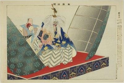 Sessho-seki, sarjasta "Pictures of No Performances (Nogaku Zue)" tekijältä Tsukioka Kogyo