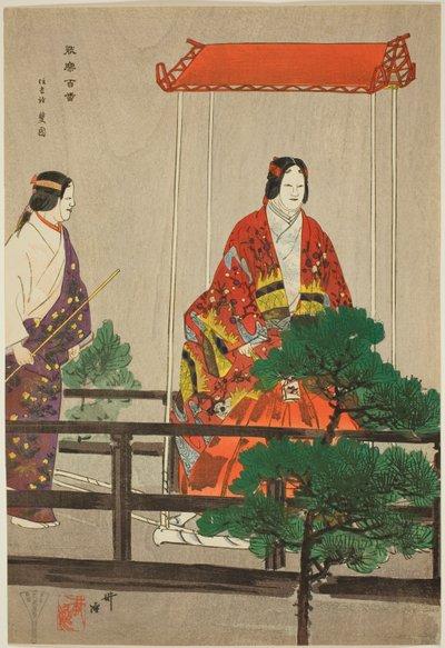 Sumiyoshi-Mode, sarjasta "One Hundred No Dramas (Nogaku hyakuban)". tekijältä Tsukioka Kogyo