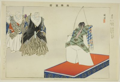 Tadanobu, sarjasta "Pictures of No Performances (Nogaku Zue)" tekijältä Tsukioka Kogyo