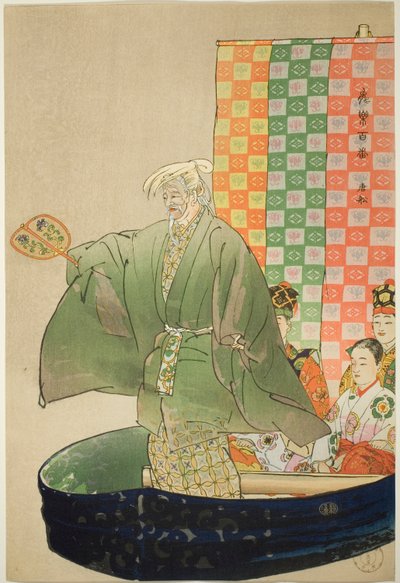 To-sen, sarjasta "One Hundred No Dramas (Nogaku hyakuban)". tekijältä Tsukioka Kogyo