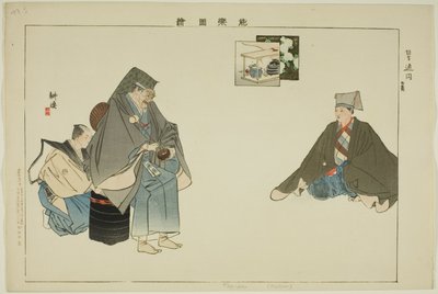 Tsuen (Kyogen), sarjasta "Pictures of No Performances (Nogaku Zue)" tekijältä Tsukioka Kogyo