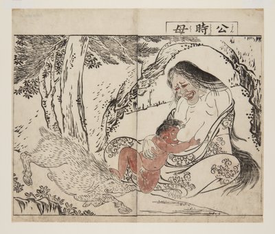 Kintokin äiti (Kintoki no Haha) (värillinen puupalikkaprintti) tekijältä Tsukioka Settei