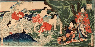  tekijältä Tsukioka Yoshitoshi