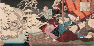  tekijältä Tsukioka Yoshitoshi
